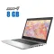 Ноутбук HP ProBook 640 G5 / 14" (1366x768) TN / Intel Core i3-8130U (2 (4) ядра по 2.2 - 3.4 GHz) / 16 GB DDR4 / 240 GB SSD / Intel UHD Graphics 620 б/в