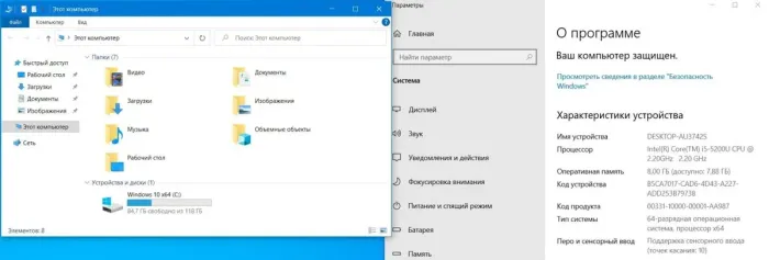 Нетбук HP EliteBook 720 G2 / 12.5" (1920x1080) IPS Touch / Intel Core i5-5200U (2 (4) ядра по 2.2 - 2.7 GHz) / 8 GB DDR3 / 120 GB SSD / Intel HD Graphics 5500 / WebCam б/в - зображення 10