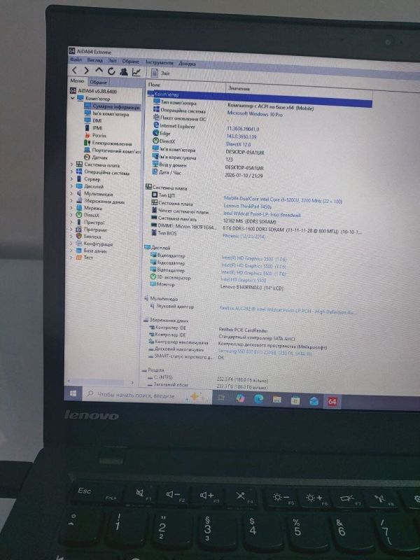 Ноутбук Б-клас Lenovo ThinkPad T450s / 14" (1600x900) TN / Intel Core i5-5200U (2 (4) ядра по 2.2 - 2.7 GHz) / 12 GB DDR3 / 250 GB SSD / Intel HD Graphics 5500 / WebCam б/в - изображение 8