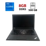 Ноутбук Lenovo Thinkpad T450 / 14'' (1600x900) TN / Intel Core i7-5600U (2 (4) ядра по 2.6 - 3.2 GHz) / 8 GB DDR3 / 500 GB HDD / Intel HD Graphics 5500 / WebCam б/в