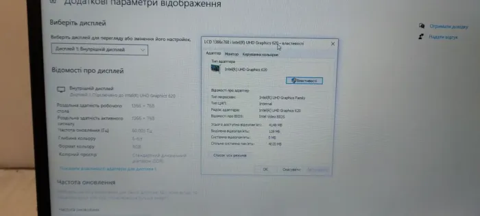 Ультрабук Lenovo ThinkPad E490 / 14" TN / Core i3-8145U (2(4) ядра по 2.1-3.9GHz) / 8GB DDR4 / 256GB SSD / UHD Graphics / WebCam б/в - зображення 9
