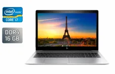Ультрабук HP EliteBook 850 G5 / 15.6" (1920x1080) IPS / Intel Core i7-7600U (2 (4) ядра по 2.8 - 3.9 GHz) / 16 GB DDR4 / 480 GB SSD / Intel HD Graphics 620 / WebCam / Fingerprint / Windows 10 б/в