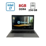 Ультрабук HP EliteBook 850 G5 / 15.6" (1920x1080) IPS / Intel Core i7-8550U (4 (8) ядра по 1.8 - 4.0 GHz) / 8 GB DDR4 / 256 GB SSD / Intel UHD Graphics 620 / WebCam б/в