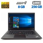 Ультрабук Б-клас Lenovo ThinkPad T470s / 14" (1920x1080) IPS / Intel Core i5-7200U (2 (4) ядра 2.5 - 3.1 GHz) / 8 GB DDR4 / 256 GB SSD M.2 / Intel HD Graphics 620 / WebCam / HDMI б/в