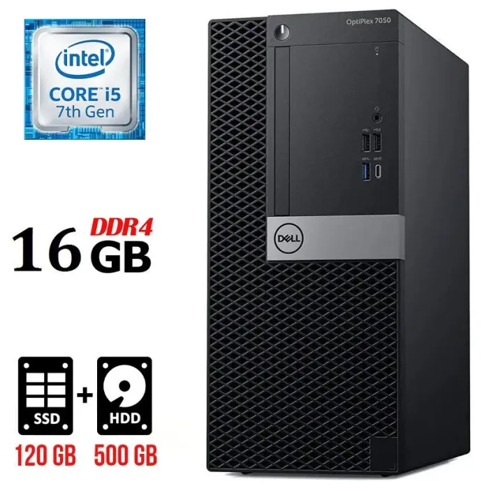 Комп'ютер Dell OptiPlex 7050 Tower / Intel Core i5-7500 (4 ядра по 3.4 - 3.8 GHz) / 16 GB DDR4 / 120 GB SSD + 500 GB HDD / Intel HD Graphics 630 б/в - зображення 1