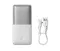 УМБ Power Bank Baseus Bipow Pro White (PPBD040102) / 10000 mAh / до 12V/до 3A