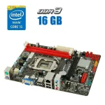 Комплект: Материнська плата Biostar H61MGV / LGA1155 / Intel Core i5-2320 (4 ядра по 3.0 - 3.3 GHz) / 16 GB DDR3 / Intel HD Graphics 2000 + Кулер б/в
