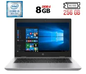 Ноутбук Б-клас HP Probook 640 G4 / 14" (1366x768) TN / Intel Core i5-8350U (4 (8) ядра по 1.7 - 3.6 GHz) / 8 GB DDR4 / 256 GB SSD M.2 / Intel UHD Graphics 620 / WebCam / Fingerprint б/в