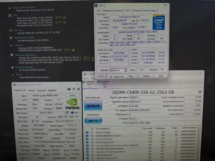 Робоча станція HP Z840 Workstation Tower / 2x Intel Хеоп E5-2689 v4 (10 (20) ядер по 3.1 - 3.8 GHz) / 64 GB DDR4 / 256 GB SSD + 1000 GB HDD / nVidia Quadro M6000, 24 GB GDDR5, 384-bit / DVD-RW б/в - зображення 6