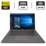 Ультрабук Dell Latitude 5300 / 13.3" (1920x1080) IPS / Intel Core i5-8265U (4 (8) ядра по 1.6 - 3.9 GHz) / 8 GB DDR4 / 240 GB SSD / Intel UHD Graphics / WebCam б/в