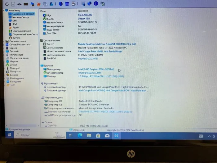Ультрабук Б-клас HP Folio 13-2000 / 13.3" (1366x768) TN / Intel Core i5-2467M (2 (4) ядра по 1.6 - 2.3 GHz) / 8 GB DDR3 / 128 GB SSD / Intel HD Graphics 3000 / WebCam б/в - зображення 8