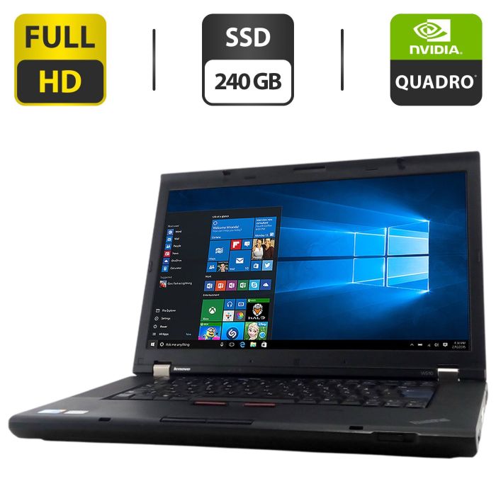 Мобільна робоча станція Lenovo Thinkpad W510 / 15.6" (1920x1080) TN / Intel Core i7-820QM (4 (8) ядра по 1.73 - 3.06 GHz) / 16 GB DDR3 / 240 GB SSD / nVidia Quadro FX 880M, 1 GB GDDR3, 128-bit / WebCam / DVD-ROM б/в - зображення 1
