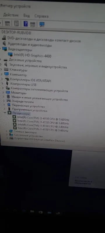 Комп'ютер Dell OptiPlex 3020 Tower / Core i3-4130 (2(4) ядра по 3.4GHz) / 8GB DDR3 / 256GB SSD NEW / HD Graphics 4400 / DVD-ROM б/в - зображення 9