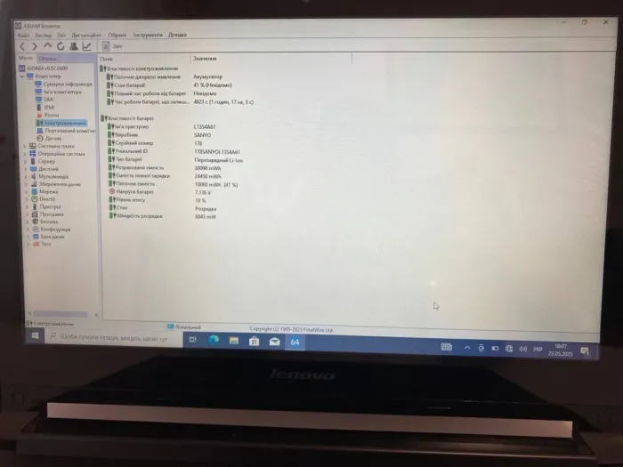 Ноутбук-трансформер Б-клас Lenovo IdeaPad Flex 2-14 / 14" (1366x768) TN Touch / Intel Core i5-4210U (2 (4) ядра по 1.7 - 2.7 GHz) / 8 GB DDR3 / 240 GB SSD / Intel HD Graphics 4400 / WebCam б/в - зображення 5