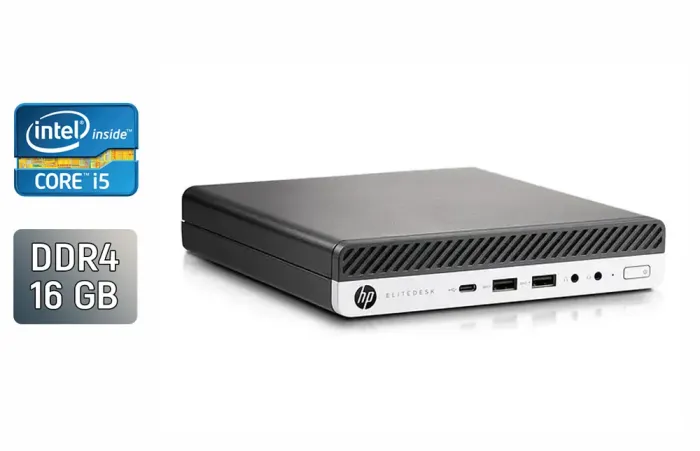 Комп'ютер Б-клас HP EliteDesk 800 G3 DM / Intel Core i5-6600 (4 ядра по 3.3 - 3.9 GHz) / 16 GB DDR4 / 256 GB SSD / Intel HD Graphics 530 б/в - зображення 1