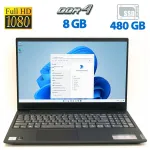 Ноутбук Б-клас Lenovo IdeaPad S340-15IIL / 15.6" (1920x1080) TN / Intel Core i7-1065G7 (4 (8) ядер по 1.3 - 3.9 GHz) / 8 GB DDR4 / 480 GB SSD / Intel Iris Plus Graphics / WebCam / HDMI б/в
