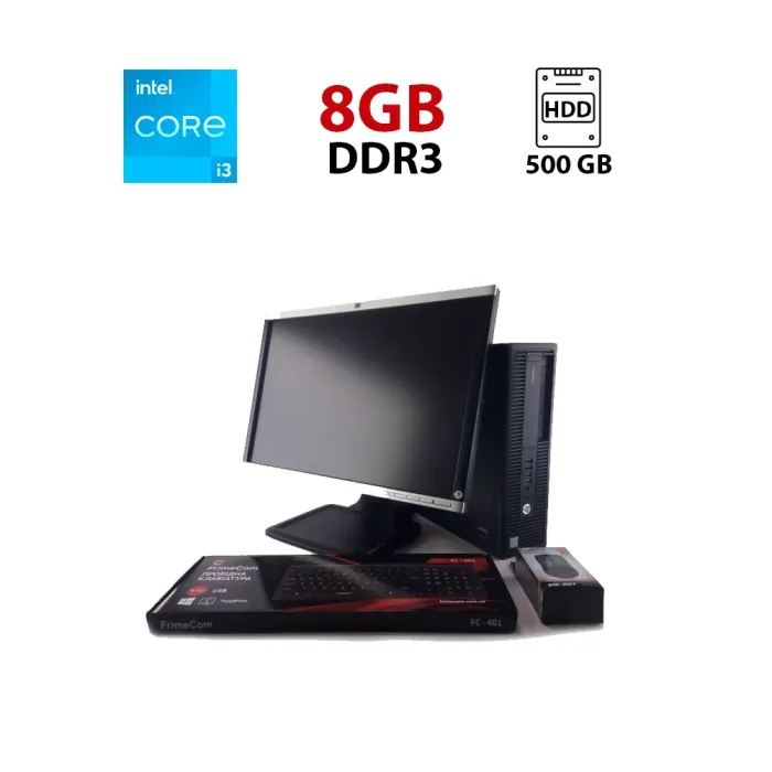 Комплект ПК: Системний блок HP ProDesk 600 G1 SFF / Intel Core i3-4130 (2 (4) ядра по 3.4 GHz) / 8 GB DDR3 / 500 GB HDD / Intel HD Graphics 4400 / 240W / DVD-RW / DisplayPort + Монітор 22" (1680х1050) TN LCD б/в - зображення 1