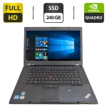 Ноутбук Lenovo ThinkPad W520 / 15.6" (1920x1080) TN / Intel Core i7-2860QM (4 (8) ядра по 2.5 - 3.6 GHz) / 16 GB DDR3 / 240 GB SSD / nVidia Quadro 2000M, 2 GB GDDR3 128-bit / WebCam / DVD-ROM б/в