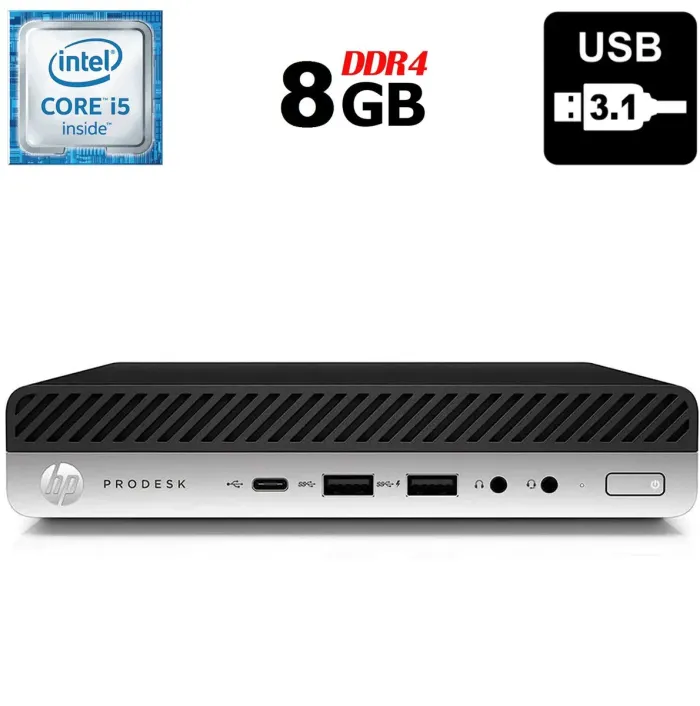 Неттоп HP ProDesk 600 G3 Mini USFF / Intel Core i5-6500T (4 ядра по 2.5 - 3.1 GHz) / 8 GB DDR4 / no HDD / Intel HD Graphics 530 / DisplayPort б/в - зображення 1