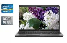 Ультрабук Dell Latitude 5500 / 15.6" (1920x1080) IPS / Intel Core i5-8365U (4 (8) ядра по 1.6 - 4.1 GHz) / 16 GB DDR4 / 512 GB SSD / Intel UHD Graphics 620 / WebCam / HDMI / Windows 10 б/в