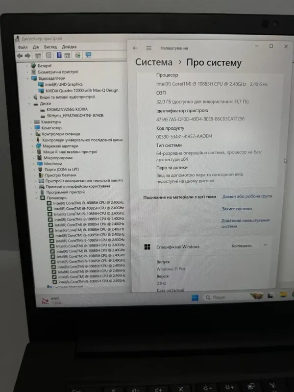 Мобільна робоча станція Lenovo ThinkPad P1 Gen3 / 15.6" (1920x1200) IPS / Intel Core i9-10885H (8 (16) ядер по 2.4 - 5.3 GHz) / 32 GB DDR4 / 256 GB SSD + 256 GB SSD / nVidia Quadro T2000, 4 GB GDDR5, 128-bit / WebCam б/в - зображення 7