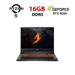 Ігровий ноутбук Acer Nitro V16 ANV16-41-R12R / 16" (1920x1200) IPS / AMD Ryzen 5 8645HS (6 (12) ядер по 4,3 - 5,0 ГГц) / 16 ГБ DDR5 / 960 ГБ SSD / nVidia GeForce RTX 4060, 8 ГБ GDDR6, 128-біт / Веб-камера б/в