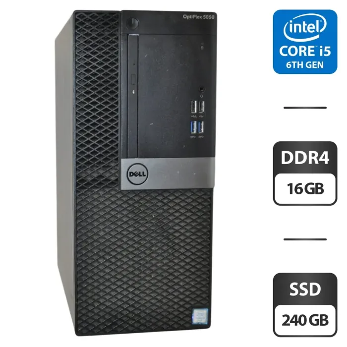 Комп'ютер Dell OptiPlex 5050 Tower / Intel Core i5-6500 (4 ядра по 3.2 - 3.6 GHz) / 16 GB DDR4 / 240 GB SSD / Intel HD Graphics 530 / DVD-ROM / Windows 11 Pro б/в - зображення 1