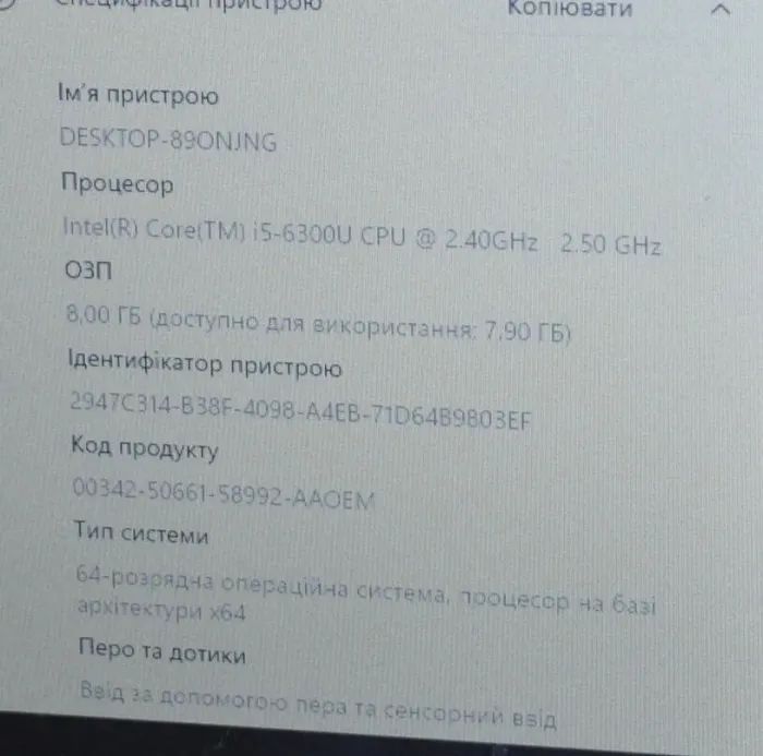 Захищений ноутбук Б-клас Dell Latitude 5414 Rugged / 14" (1366x768) TN / Intel Core i5-6300U (2 (4) ядра по 2.4 - 3.0 GHz) / 8 GB DDR4 / 240 GB SSD / Intel HD Graphics 520 / Windows 11 Pro б/в - зображення 11