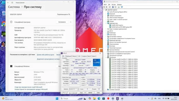 Ігровий ноутбук HP Omen 17-ck0011nl / 17.3" (2560x1440) IPS / Intel Core i7-11800H (8 (16) ядер по 2.3 - 4.6 GHz) / 16 GB DDR4 / 1000 GB SSD M.2 / nVidia GeForce RTX 3060, 6 GB GDDR6, 192-bit / WebCam б/в - зображення 4