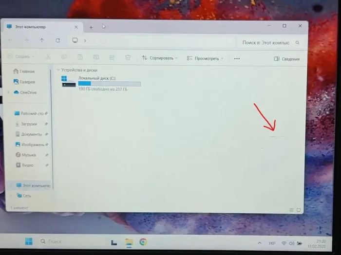 Ультрабук Б-клас Asus VivoBook X412DAP / 14" (1920x1080) TN / AMD Ryzen 3 3250U (2 (4) ядра по 2.6 - 3.5 GHz) / 12 GB DDR4 / 256 GB SSD / AMD Radeon RX Vega 3 Graphics / WebCam / Windows 11 Pro б/в - зображення 4