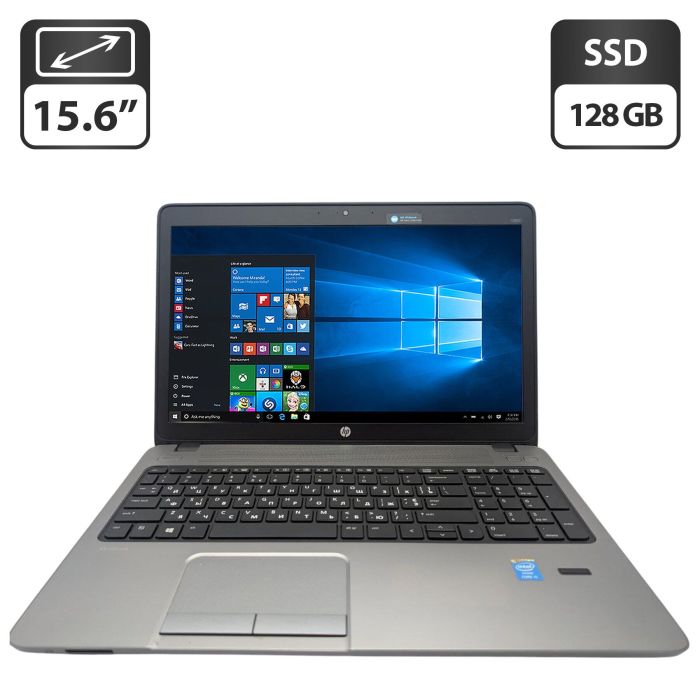 Ноутбук HP ProBook 450 G1 / 15.6" (1366x768) TN / Intel Core i5-4200M (2 (4) ядра по 2.5 - 3.1 GHz) / 8 GB DDR3 / 128 GB SSD / Intel HD Graphics 4600 / WebCam б/в - изображение 1