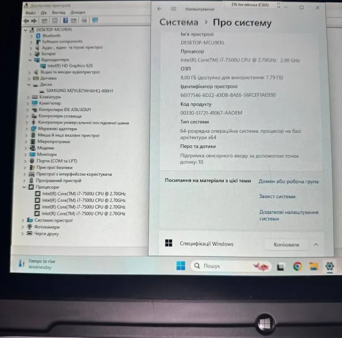 Захищений планшет Б-клас Getac F110 G3 / 11.6" (1366x768) IPS / Intel Core i7-7500U (2 (4) ядра по 2.7 - 3.5 GHz) / 8 GB DDR4 / 256 GB SSD / Intel HD Graphics 520 / Дві батареї б/в - зображення 7