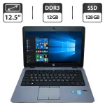 Нетбук HP EliteBook 820 G1 / 12.5" (1366x768) TN / Intel Core i5-4300U (2 (4) ядра по 1.9 - 2.9 GHz) / 12 GB DDR3 / 128 GB SSD / Intel HD Graphics 4400 / WebCam б/в