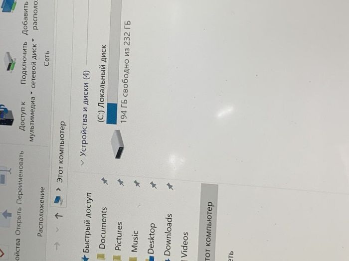 Ігровий ноутбук Б-клас Lenovo Y50-70 / 15.6" (3840x2160) IPS / Intel Core i7-4710HQ (4 (8) ядра по 2.5 - 3.5 GHz) / 16 GB DDR3 / 240 GB SSD / nVidia GeForce GTX 860M, 2 GB GDDR5, 128-bit / WebCam б/в - зображення 9