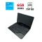 Ноутбук Toshiba Satellite L650 / 15.6" (1366x768) TN / Intel Core i3-380M (2 (4) ядра по 2.53 GHz) / 6 GB DDR3 / 750 GB HDD / Intel HD Graphics / WebCam б/в
