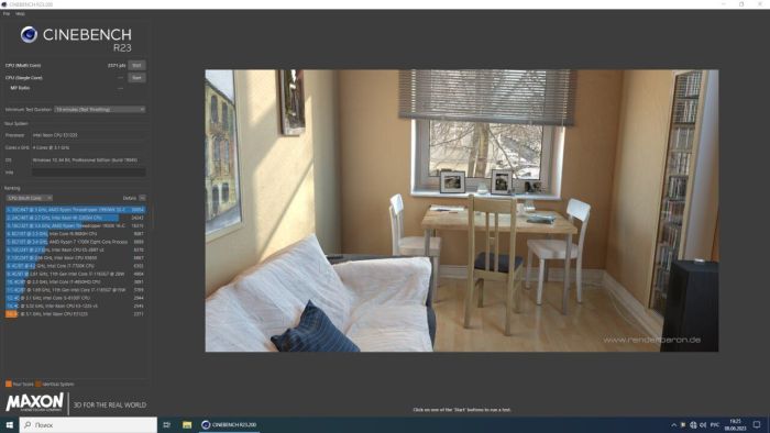 Комплект:материнская плата Dell Optiplex 7010 SFF + Intel Xeon E3-1225 (4 ядра по 3.1 - 3.4 GHz) + 8 GB DDR3 б/в - зображення 7