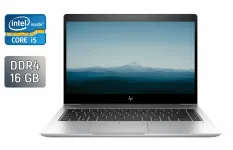 Ультрабук Б-клас HP EliteBook 840 G5 / 14" (1920x1080) IPS / Intel Core i5-8350U (4 (8) ядра по 1.7 - 3.6 GHz) / 16 GB DDR4 / 512 GB SSD / Intel UHD Graphics 620 / TouchID / WebCam / Windows 10 б/в