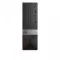 ПК Dell Vostro 3250 SFF / Intel Core i3-6100 (2 (4) ядра по 3.7 GHz) / 8 GB DDR3 / NO HDD / Intel HD Graphics 530 / 255W б/в