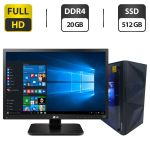 Комплект: ProLogix E113 Tower / Intel Xeon E3-1275 v5 (4 (8) ядра по 3,6 - 4,0 ГГц) / 20 ГБ DDR4 / 512 ГБ SSD / nVidia P106-100, 6 ГБ GDDR5, 192-біт / 500 Вт + Монітор LG 24MB37PM-B / 24" (1920x1080) IPS б/в