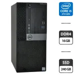 Комп'ютер Dell OptiPlex 7040 Tower / Intel Core i5-6500 (4 ядра по 3.2 -3.6 GHz) / 16 GB DDR4 / 240 GB SSD / Intel HD Graphics 530 / DVD-ROM / Windows 11 Pro б/в