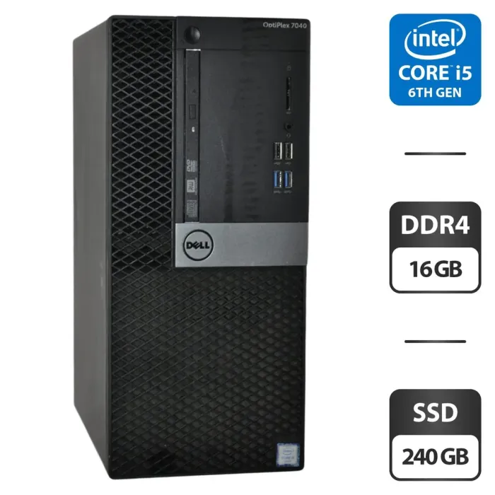 Комп'ютер Dell OptiPlex 7040 Tower / Intel Core i5-6500 (4 ядра по 3.2 -3.6 GHz) / 16 GB DDR4 / 240 GB SSD / Intel HD Graphics 530 / DVD-ROM / Windows 11 Pro б/в - зображення 1