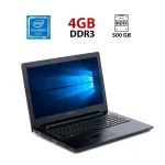 Ноутбук Lenovo G50-70 / 15.6" (1366x768) TN / Intel Celeron 2957U (2 ядра по 1.4 GHz) / 4 GB DDR3 / 500 GB HDD / Intel HD Graphics / WebCam б/в