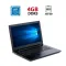 Ноутбук Lenovo G50-70 / 15.6" (1366x768) TN / Intel Celeron 2957U (2 ядра по 1.4 GHz) / 4 GB DDR3 / 500 GB HDD / Intel HD Graphics / WebCam б/в