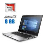 Ноутбук Б-клас HP EliteBook 745 G3 / 14" (1920x1080) TN / AMD Pro A8-8600B (4 ядра по 1.6 - 3.0 GHz) / 8 GB DDR3 / 120 GB SSD / AMD Radeon R6 Graphics / WebCam б/в