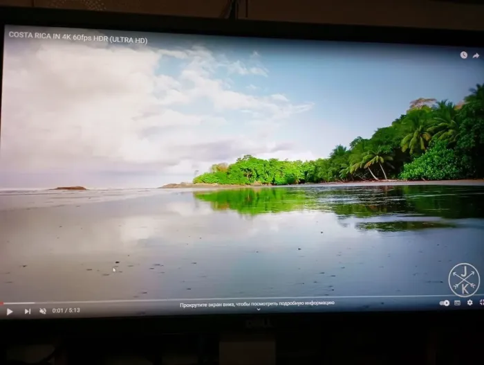 Комплект ПК Б-клас: Acer Veriton M4620G Tower / Intel Core i3-3220 (2 (4) ядра по 3.3 GHz) / 8 GB DDR3 / 500 GB HDD / Intel HD Graphics 2500 / DVD-RW + Монітор Dell P2314Ht / 23" (1920x1080) IPS / 1x DVI, 1x DP, 1x VGA, 4x USB 2.0 / VESA 100x100 б/в - зображення 11