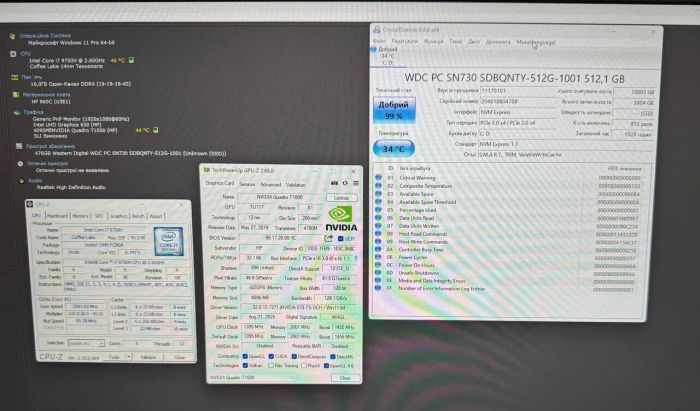 Мобільна робоча станція HP ZBook 17 G6 / 17,3" (1920x1080) IPS / Intel Core i7-9750H (6 (12) ядер по 2,6 - 4,5 ГГц) / 16 ГБ DDR4 / 512 ГБ SSD / nVidia Quadro T1000, 4 ГБ GDDR5, 128-біт / WebCam б/в - изображение 10