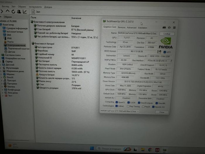Ігровий ультрабук Lenovo ThinkPad X1 Extreme Gen2 / 15.6" (1920x1080) IPS / Intel Core i7-9850H (6 (12) ядер по 2.6 - 4.6 GHz) / 32 GB DDR4 / 256 GB SSD + 256 GB SSD / nVidia GeForce GTX 1650 Max-Q, 4 GB GDDR6, 128-bit / WebCam / Win 11 Pro б/в - зображення 10