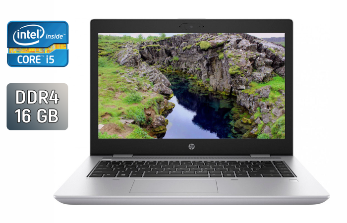 Ноутбук HP ProBook 640 G5 / 14" (1920x1080) IPS / Intel Core i5-8265U (4 (8) ядра по 1.6 - 3.9 GHz) / 16 GB DDR4 / 480 GB SSD / Intel UHD Graphics 620 / TouchID / WebCam / Windows 10 б/в - зображення 1