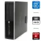 Ігровий ПК HP Compaq Pro 6300 SFF / Intel Core i7-3770 (4(8) ядра по 3.4-3.9 GHz) / 16GB DDR3 / 240GB SSD / AMD Radeon R7 350, 4GB GDDR3, 128-bit / DVI  б/в
