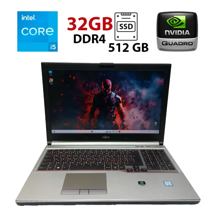 Мобільна робоча станція Б-клас Fujitsu Celsius H760 / 15.6" (1920x1080) IPS / Intel Core i5-6440HQ (4 ядра по 2.6 - 3.5 GHz) / 32 GB DDR4 / 512 GB SSD / nVidia Quadro M600M, 2 GB GDDR5, 128-bit / WebCam / Win 11 Pro б/в - зображення 1